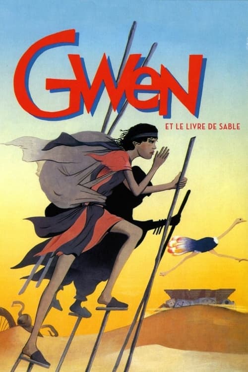 Poster for Gwen, or the Book of Sand
