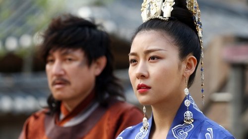 Empress Ki scene 2