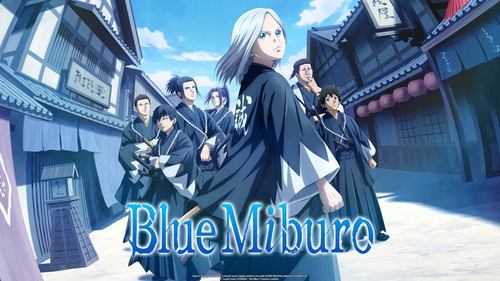 Blue Miburo scene 5