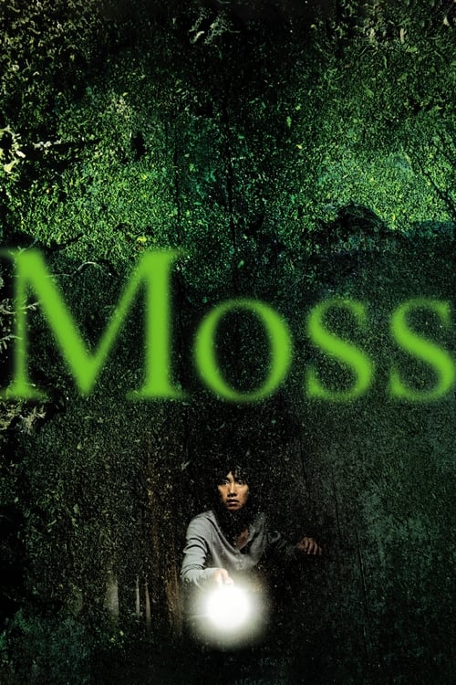 Poster for Moss