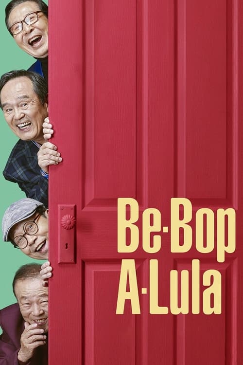 Poster for Be-Bop-A-Lula