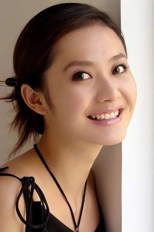 Yang Si