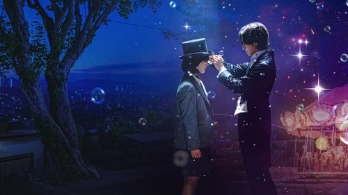 The Sound of Magic scene 6