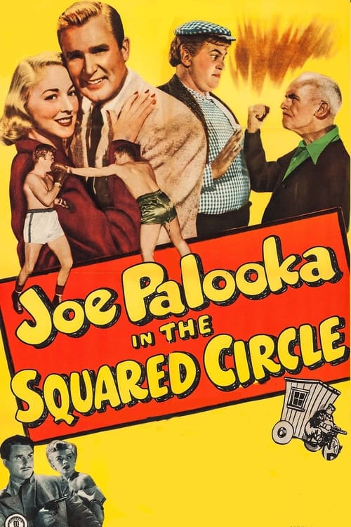 Poster for Joe Palooka in the Squared Circle