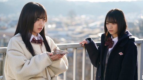 Borderless scene 4