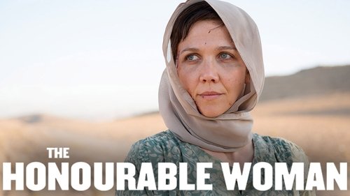 The Honourable Woman scene 4