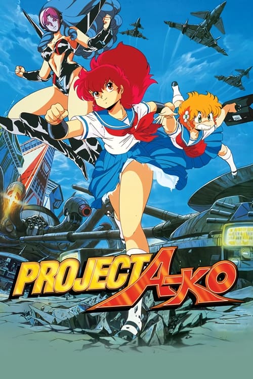 Poster for Project A-Ko