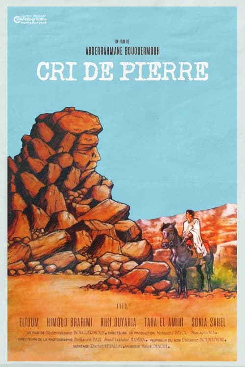 Poster for Cry of Stone