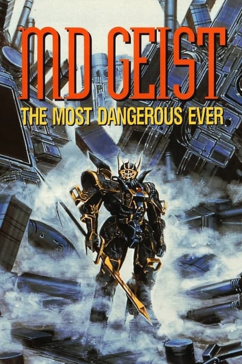 Poster for M.D. Geist