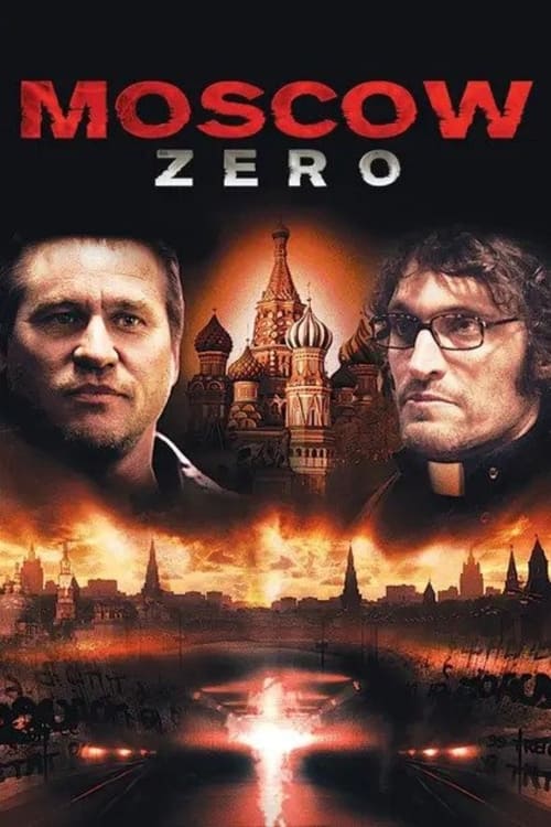 Poster for Moscow Zero