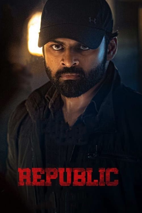 Poster for Republic