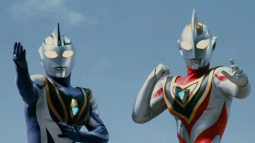 Ultraman Gaia scene 1