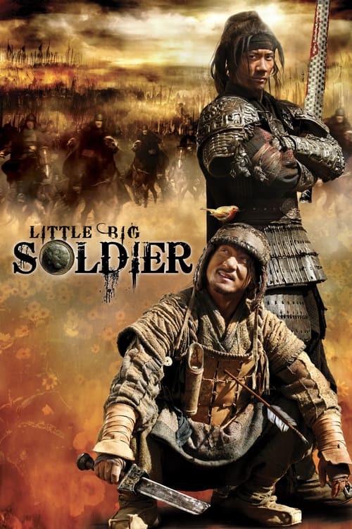Poster for Little Big Soldier