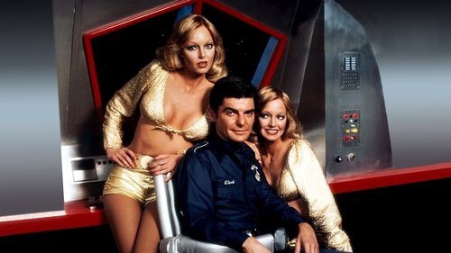 Quark scene 1
