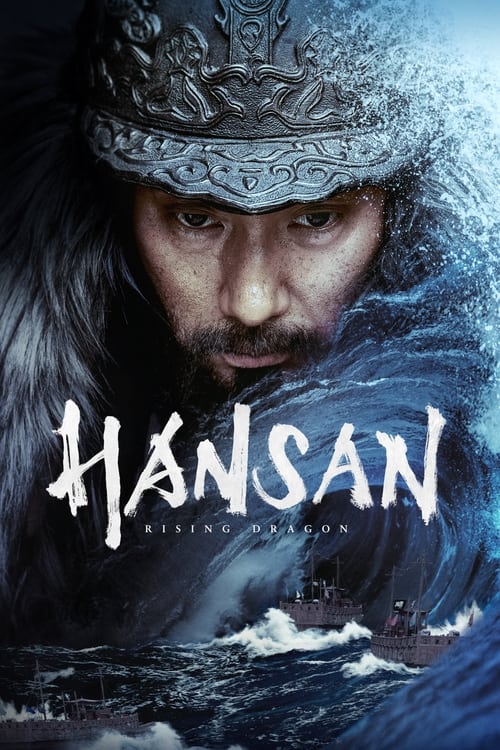 Poster for Hansan: Rising Dragon