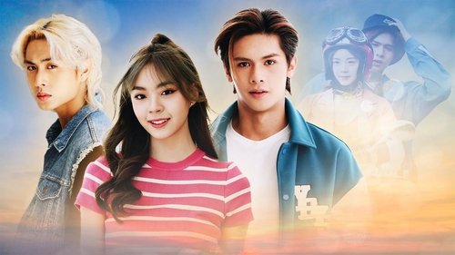 Across the Sky scene 2