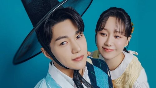 Dare to Love Me scene 3