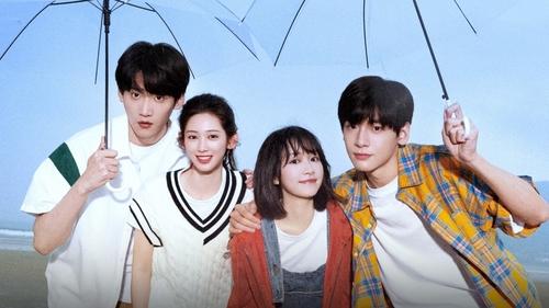 Always Home scene 2