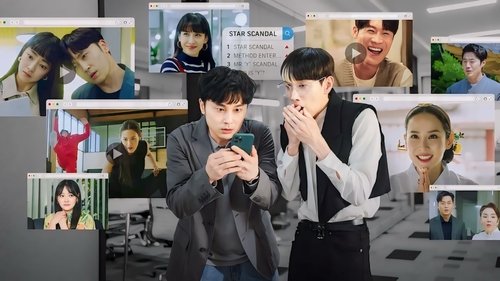 Behind Every Star scene 7
