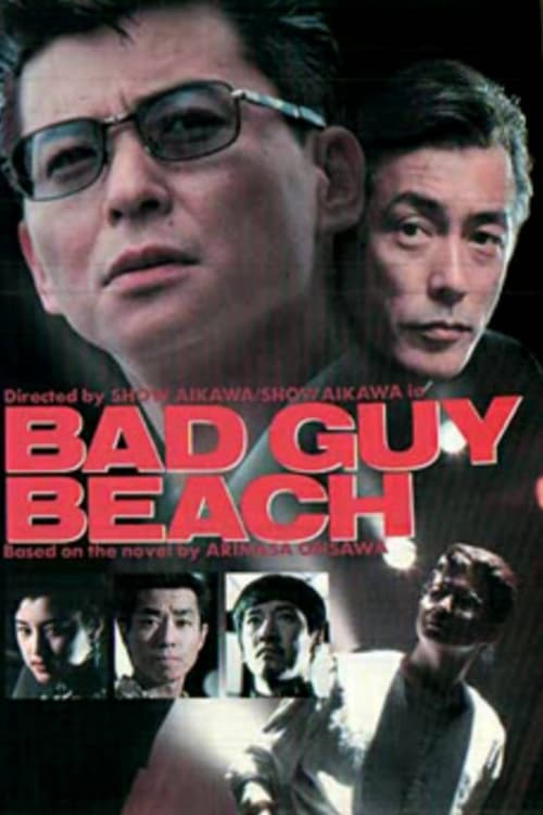 Poster for Bad Guy Beach