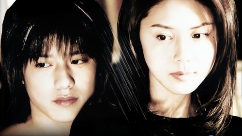 Forbidden Love scene 6