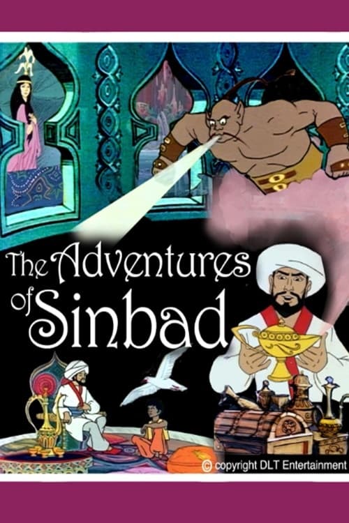 Poster for The Adventures of Sinbad