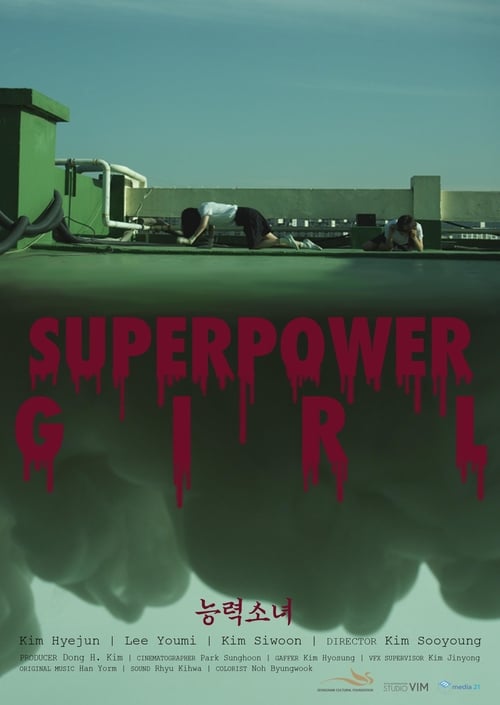 Poster for Superpower Girl