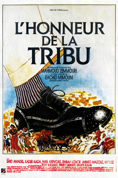 Movie