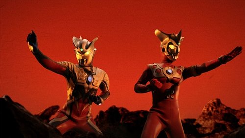 Ultraman Max scene 2