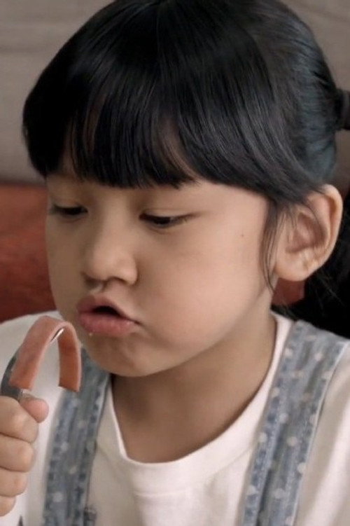 Yien Ye