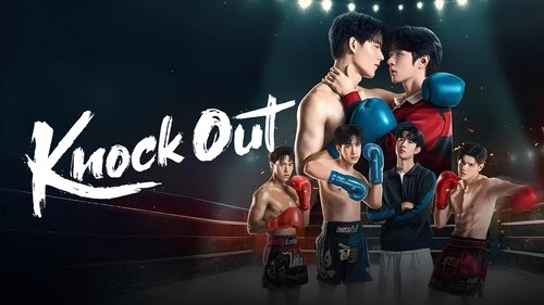 Knock Out scene 1