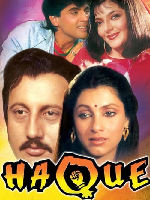 Poster for Haque