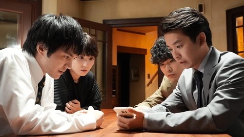 Love with a Case scene 2