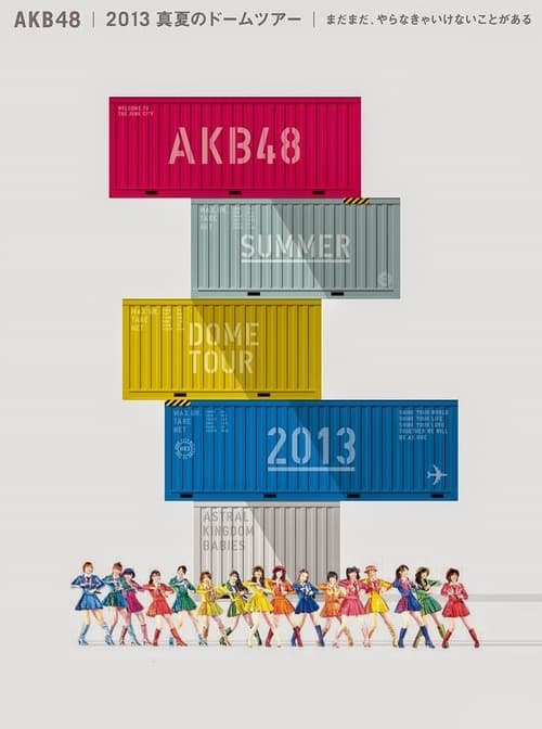 Poster for Tokyo Dome 1st Day Akimoto Sayaka Graduation Ceremony