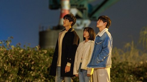 Always Home scene 4