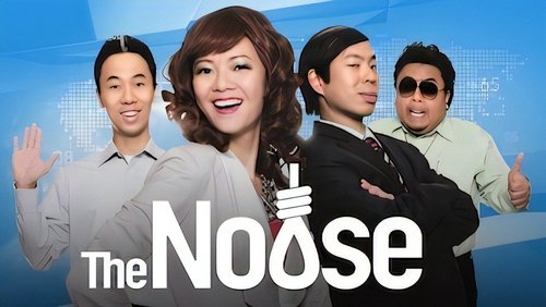 The Noose scene 1