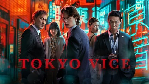 Tokyo Vice scene 5