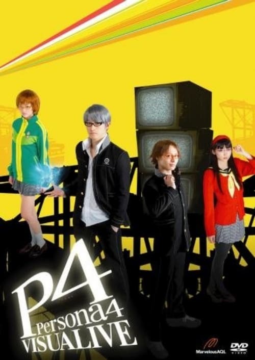 Poster for VISUALIVE Persona 4