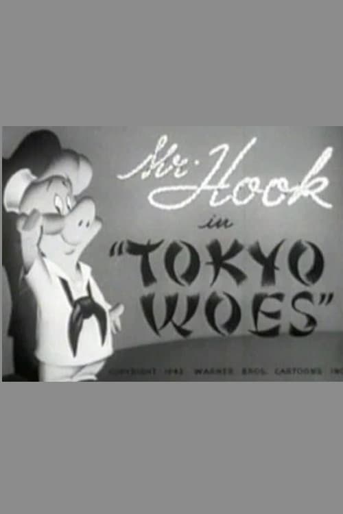 Poster for Tokyo Woes