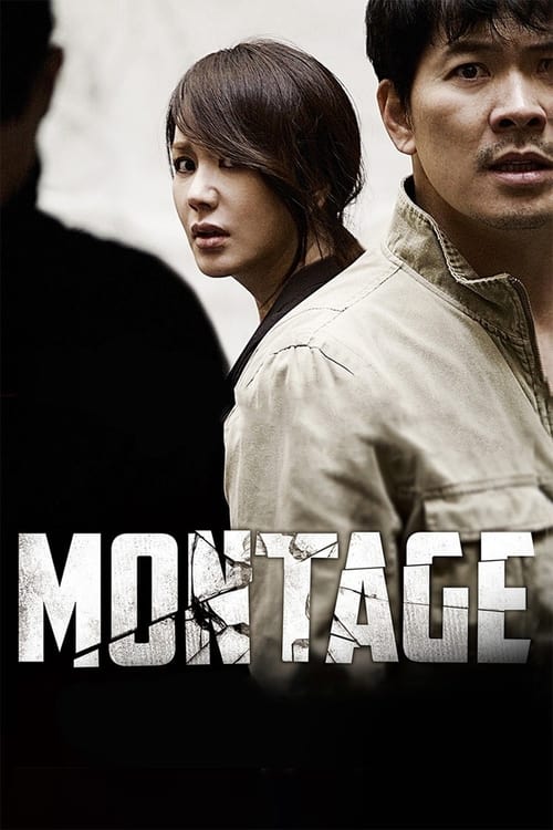 Poster for Montage