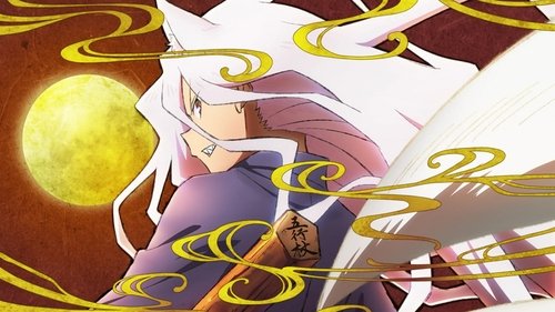 Sengoku Youko scene 4