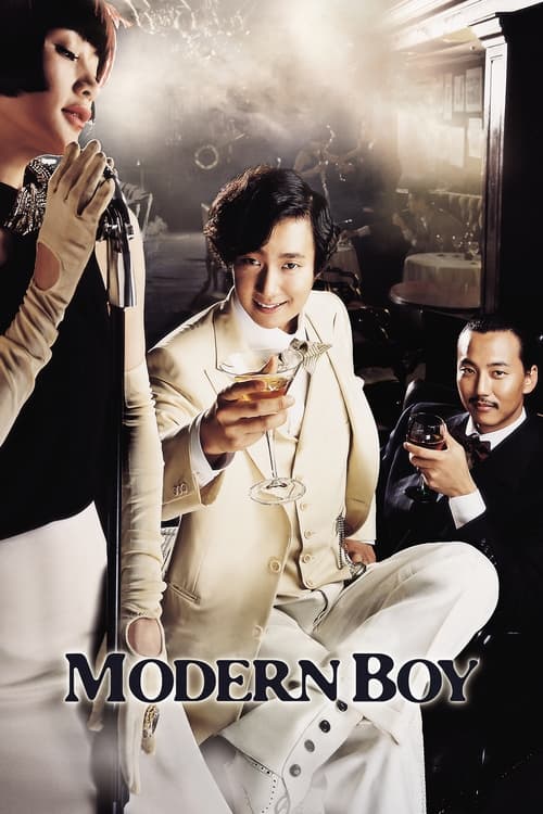 Poster for Modern Boy