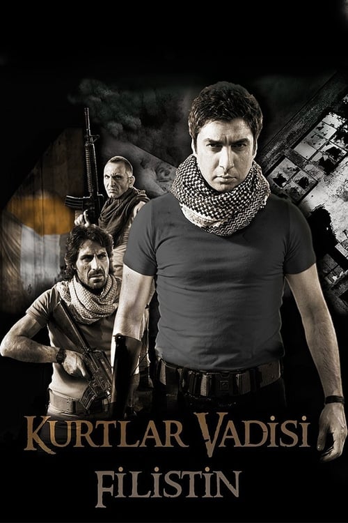 Poster for Valley of the Wolves: Palestine