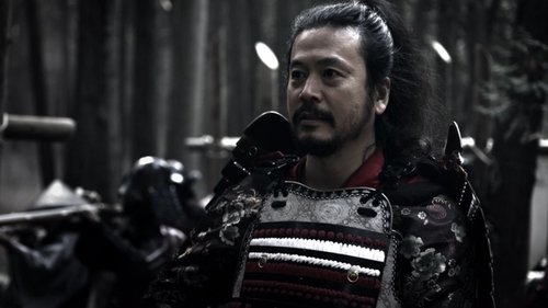 Age of Samurai: Battle for Japan scene 6