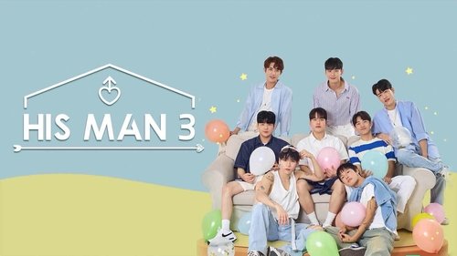 His Man scene 6