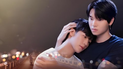 Love Mechanics scene 1
