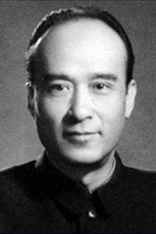 Fang Tian