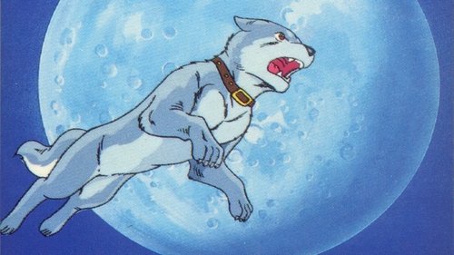 Silver Fang: The Shooting Star Gin scene 6