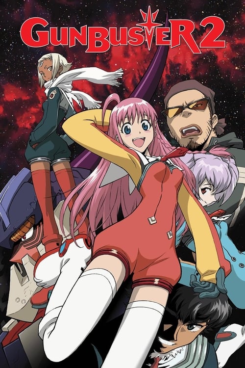Poster for Diebuster: The Movie