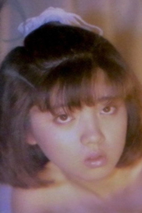 Naoko Kobayashi